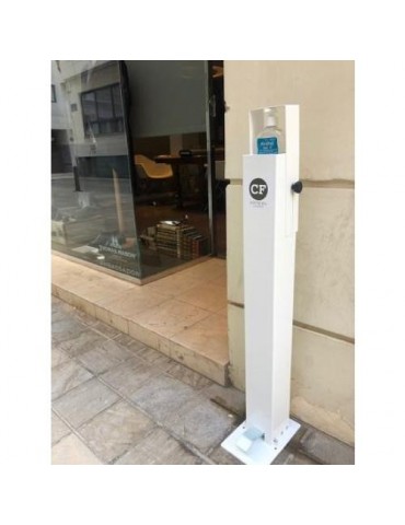 DISPENSADOR COLUMNA GEL DESINFECCION COVID C/PEDAL